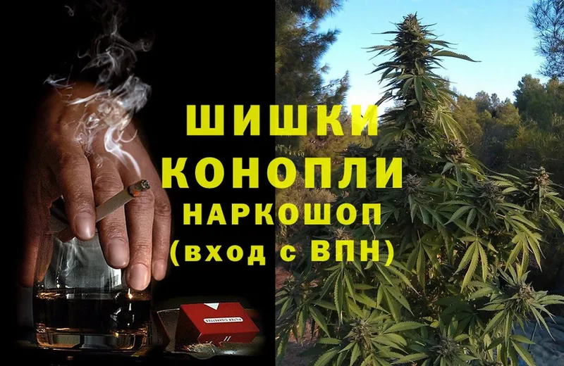 где найти   blacksprut как зайти  Конопля OG Kush  Межгорье 